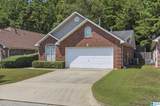 132 Brook Highland Cove - Photo 3
