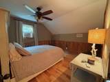 1849 Baker Road - Photo 16