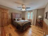 1849 Baker Road - Photo 17