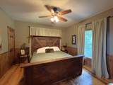1849 Baker Road - Photo 23