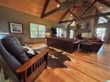 1849 Baker Road - Photo 44
