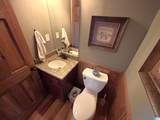 1849 Baker Road - Photo 47