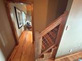 1849 Baker Road - Photo 49