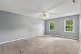 200 Forest Hills Circle - Photo 11