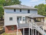 200 Forest Hills Circle - Photo 23