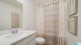 2164 Ellsworth Loop Road - Photo 19