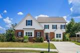 3032 Camellia Ridge Court - Photo 1