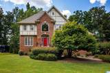 4516 Eagle Point Drive - Photo 1