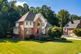 4516 Eagle Point Drive - Photo 4