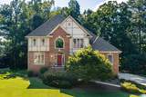 4516 Eagle Point Drive - Photo 5