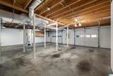 4516 Eagle Point Drive - Photo 58