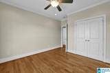 952 6TH STREET - Photo 13