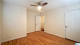 1620 27TH STREET - Photo 13