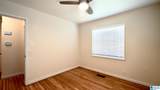 1620 27TH STREET - Photo 14