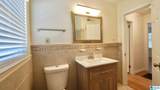 1620 27TH STREET - Photo 16