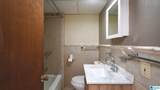 1620 27TH STREET - Photo 19