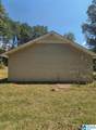 573 Arrowhead Lane - Photo 3