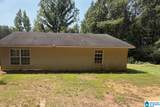 573 Arrowhead Lane - Photo 4