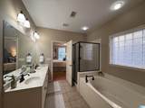 2376 Chalybe Trail - Photo 15