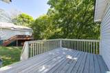 5722 Terrace Avenue - Photo 21