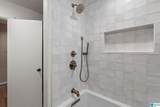 912 Irving Road - Photo 21