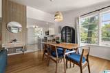 912 Irving Road - Photo 9