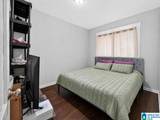 1731 Exeter Avenue - Photo 13