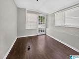1731 Exeter Avenue - Photo 15