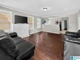 1731 Exeter Avenue - Photo 3