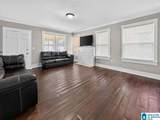 1731 Exeter Avenue - Photo 4