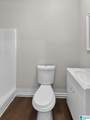 1731 Exeter Avenue - Photo 9