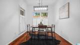6531 Mill Creek Circle - Photo 4