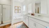 175 Bailey Farms Drive - Photo 17