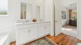 175 Bailey Farms Drive - Photo 18