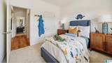 175 Bailey Farms Drive - Photo 21