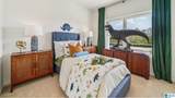 175 Bailey Farms Drive - Photo 23