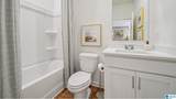 175 Bailey Farms Drive - Photo 24