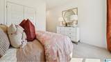 175 Bailey Farms Drive - Photo 27