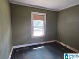 526 Oak Place - Photo 17
