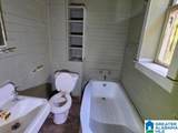 526 Oak Place - Photo 20