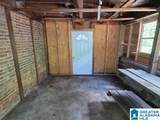 526 Oak Place - Photo 23