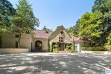 2827 Pump House Road - Photo 5