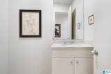 2827 Pump House Road - Photo 58