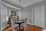 1014 Mountain Laurel Circle - Photo 10