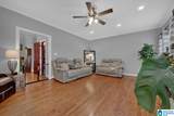 1014 Mountain Laurel Circle - Photo 12