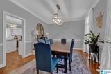 1014 Mountain Laurel Circle - Photo 15