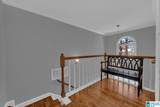 1014 Mountain Laurel Circle - Photo 18