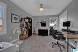 1014 Mountain Laurel Circle - Photo 25