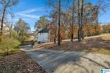1014 Mountain Laurel Circle - Photo 3