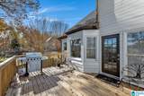 1014 Mountain Laurel Circle - Photo 38